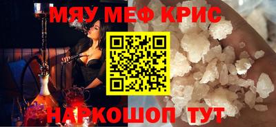 соль курить ск Кингисепп