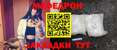 MDMA Кинель