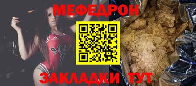 прущие крисы Кимры