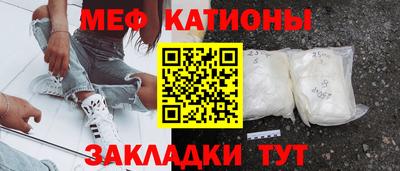 соль курить ск Кингисепп