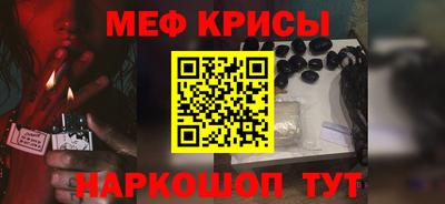соль курить ск Кингисепп