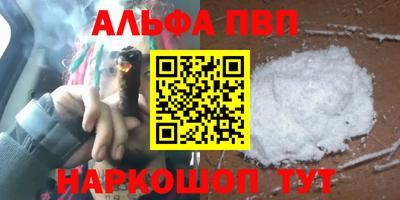MDMA Кинель