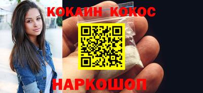 MDMA Кинель