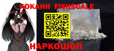 прущие крисы Кимры