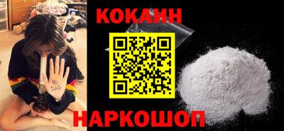 соль курить ск Кингисепп