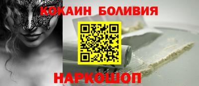 MDMA Кинель