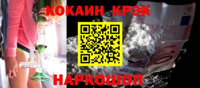 MDMA Кинель