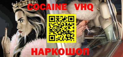 прущие крисы Кимры