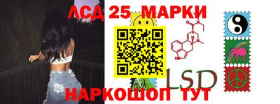 MDMA Кинель