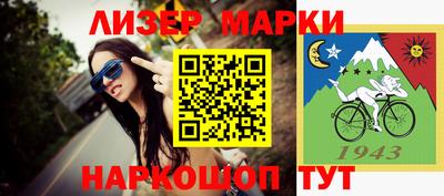 прущие крисы Кимры