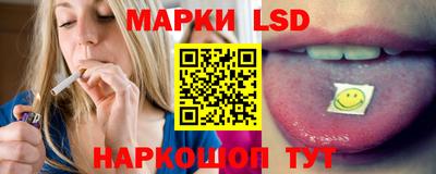 MDMA Кинель