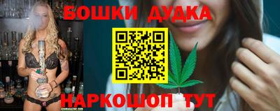 соль курить ск Кингисепп