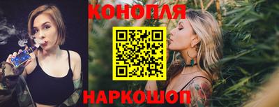 MDMA Кинель