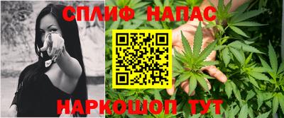 MDMA Кинель