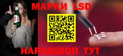 MDMA Кинель