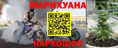 прущие крисы Кимры