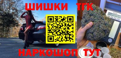 прущие крисы Кимры