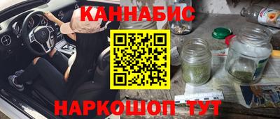прущие крисы Кимры