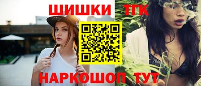 соль курить ск Кингисепп