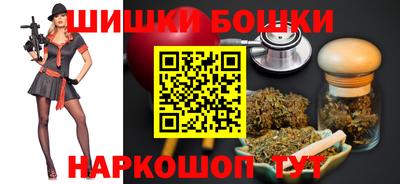 MDMA Кинель