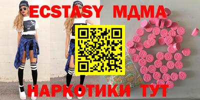 прущие крисы Кимры