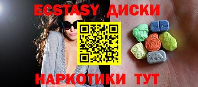 прущие крисы Кимры
