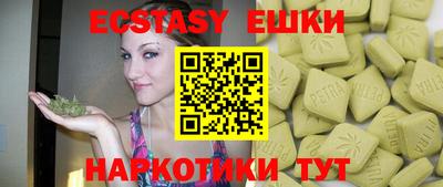 прущие крисы Кимры