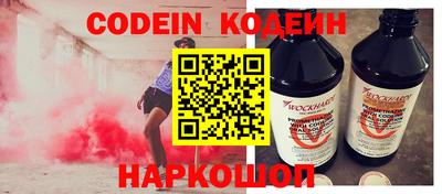MDMA Кинель