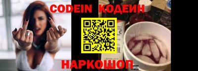 соль курить ск Кингисепп