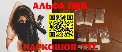 соль курить ск Кингисепп