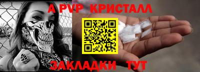 MDMA Кинель