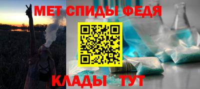 MDMA Кинель