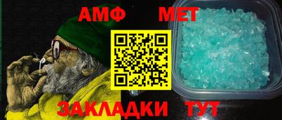 прущие крисы Кимры