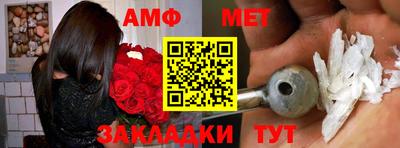 соль курить ск Кингисепп