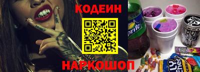 прущие крисы Кимры