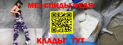 соль курить ск Кингисепп