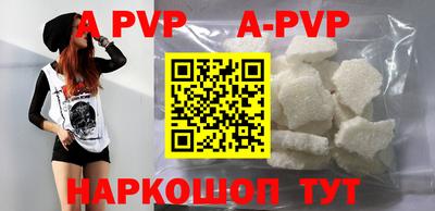 прущие крисы Кимры
