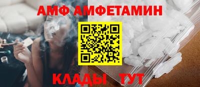 прущие крисы Кимры