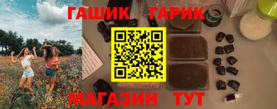 MDMA Кинель