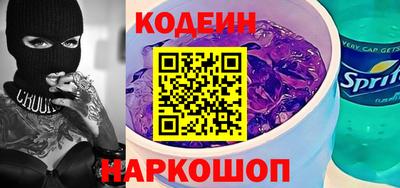 соль курить ск Кингисепп