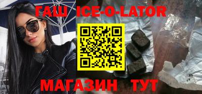 MDMA Кинель