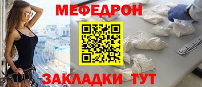 прущие крисы Кимры