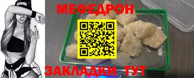 прущие крисы Кимры