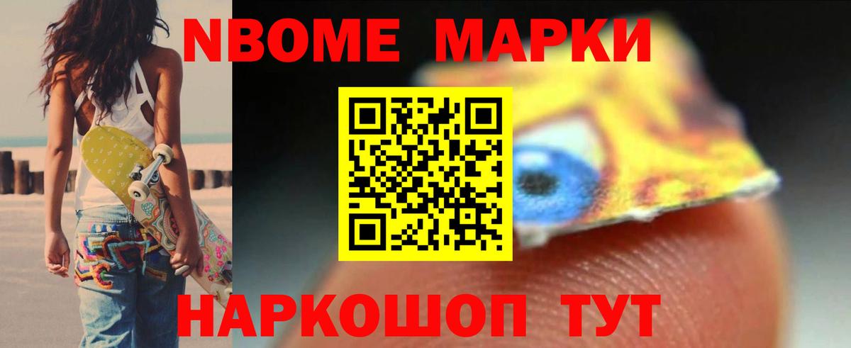 ЛСД экстази кислота  Вход с VPN  LSD-25 экстази  Корсаков 